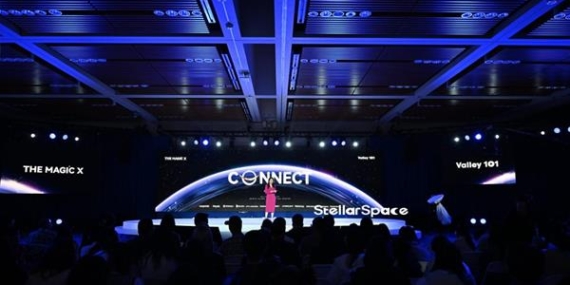 StellarSpace, Silikon Vadisi’nde Yapay Zeka Destekli Yeni Nesil Endüstriyel Çözümlerini Tanıttı: Fiziksel Zeka Dönemi Başlıyor