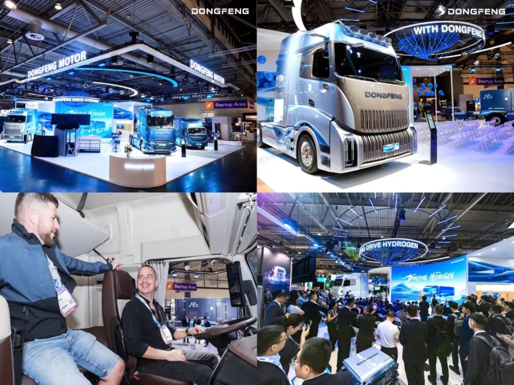 Dongfeng Motor Hannover Fuarında Yeni Hidrojen Teknolojilerini ve T1 Platformunu Tanıttı