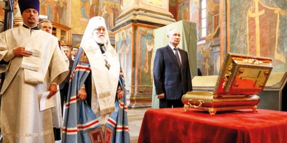 Rusya Ukrayna Cephesindeki Askerlerine 14. Yüzyıldan Kalma Prens Kalıntılarını Gönderdi