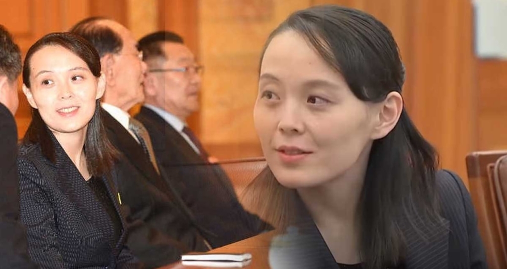 Kuzey Kore Yönetiminde Sert Çıkışlarıyla Öne Çıkan Kim Yo Jong Etkisini Artırıyor